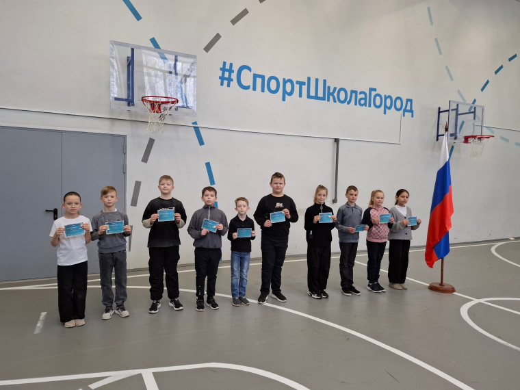 Благодарим!.