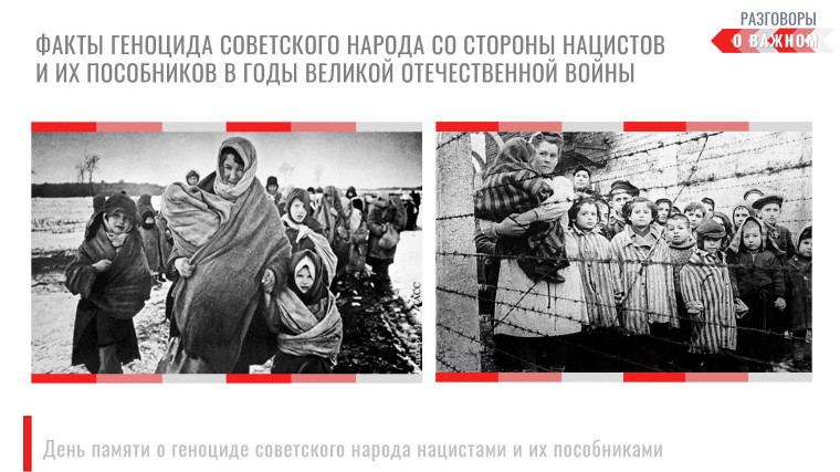 Прокуратура в период Великой Отечественной войны 1941–1945 годов.