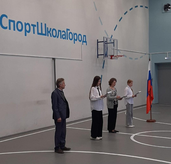 Открытие года Защитника Отечества в школе.